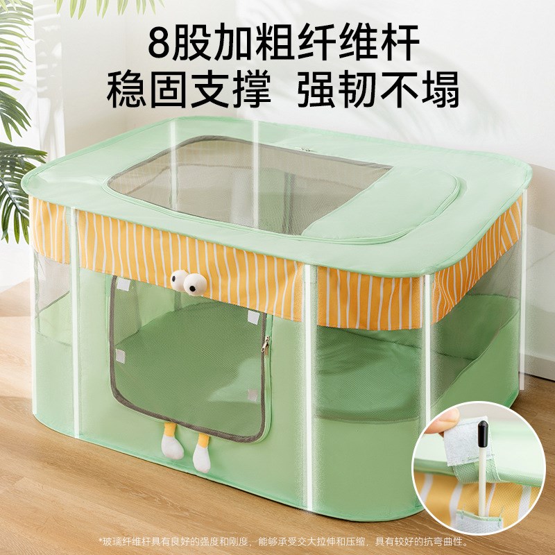猫笼子家用室内猫产房产窝封闭式可折叠生育窝围栏小型犬狗狗帐篷