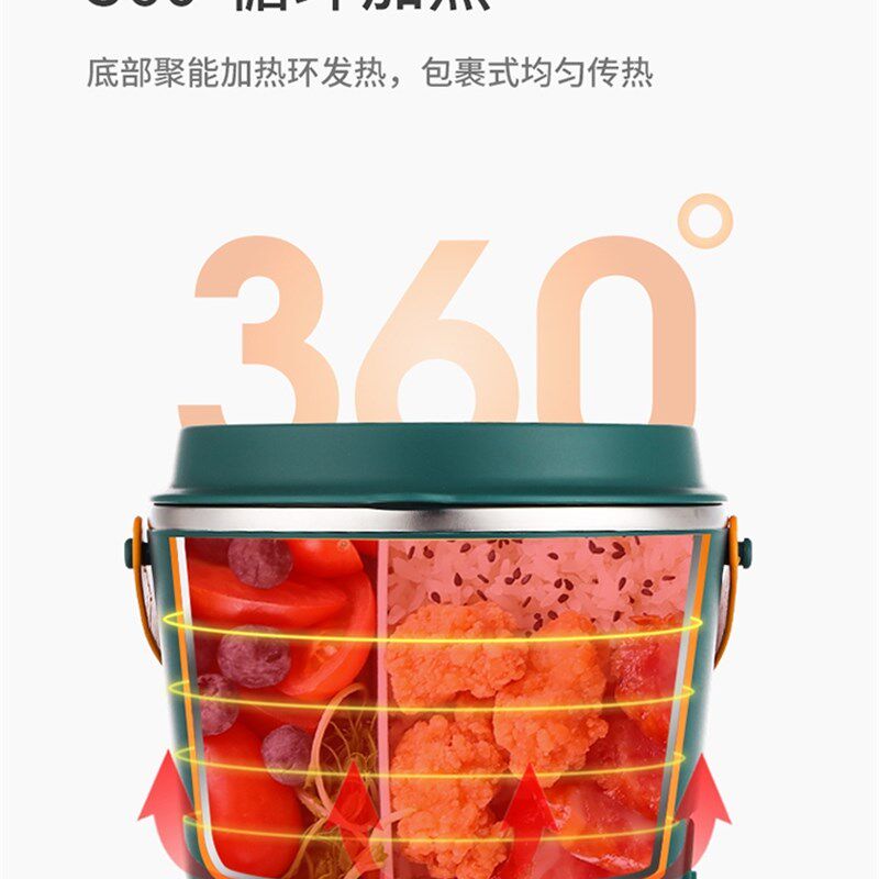 车载电饭盒货车卡电热饭盒车用保温饭盒家用热饭盒