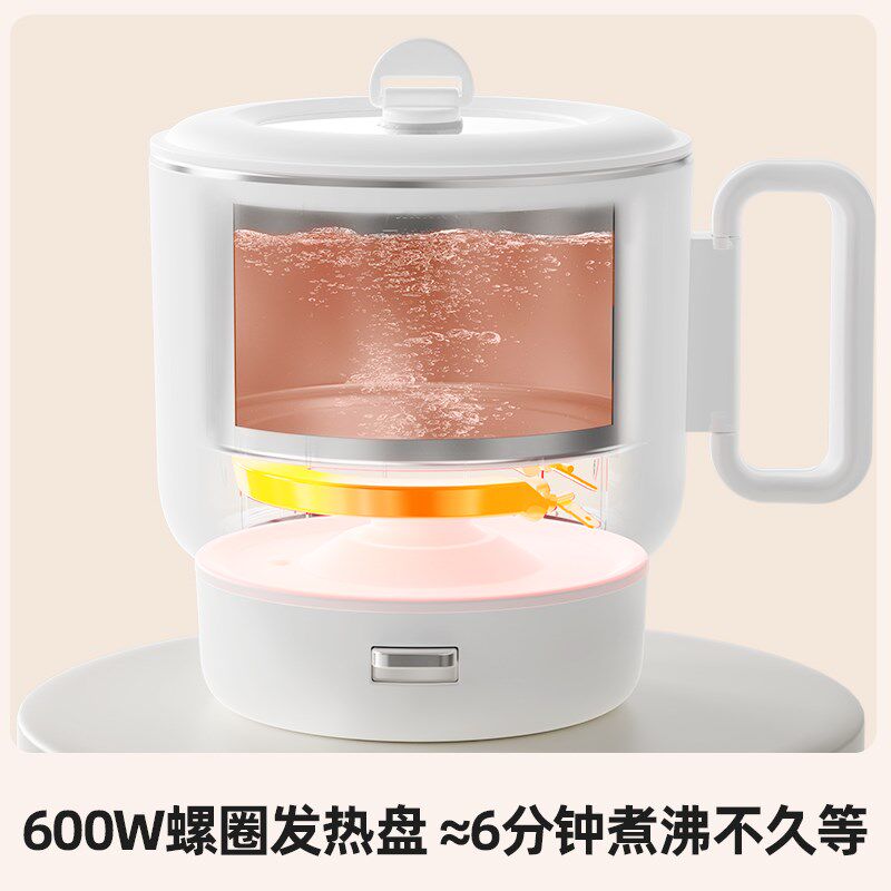 罗娅便携式电煮锅出差用旅行折叠锅小型多功能分体式电火锅一人食