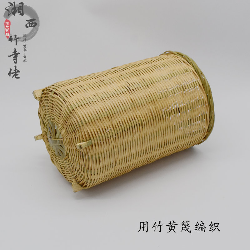 竹编装饰篓竹筐竹篮插特色竹灯罩传统复古舞蹈道具篮子