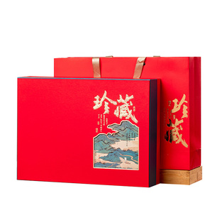 新款茶叶礼盒包装盒铁观音金骏眉正山小种大红袍古树红茶通用空盒