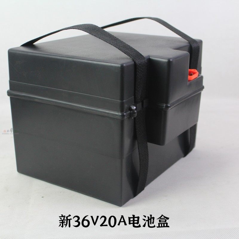 电动车电池盒电池壳充电外壳铅酸电池盒子盒