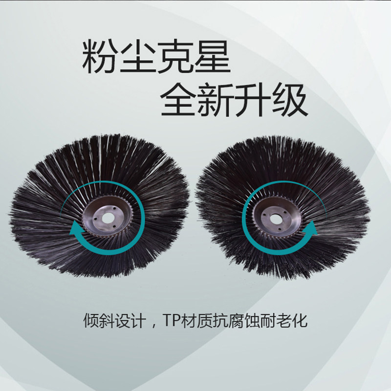 手推式扫地机边刷前刷毛刷工厂扫地车扫车通用扫刷替换品原厂件
