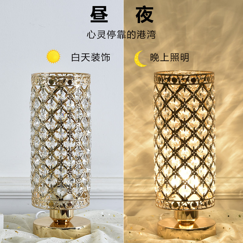 现代水晶台灯in少女温馨浪漫卧室床头灯创意装饰触摸小夜灯