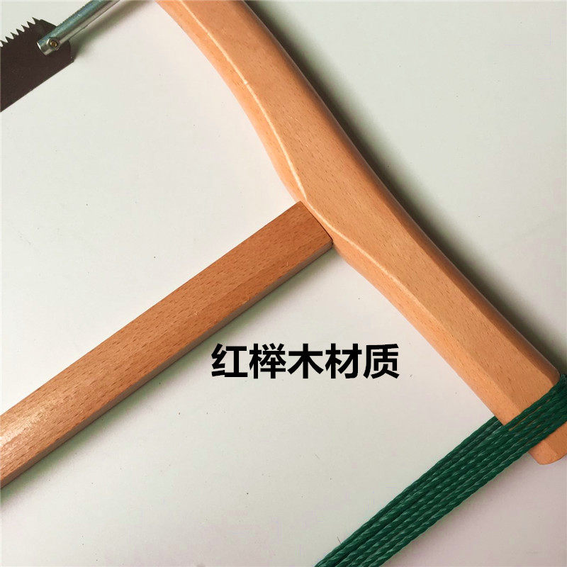 木工锯老式木工锯子红榉木细齿锯条框锯家用截锯锰钢锋利耐用