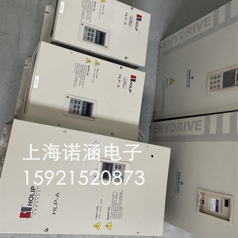 拆海利普变频器 W  实物拍摄功能包