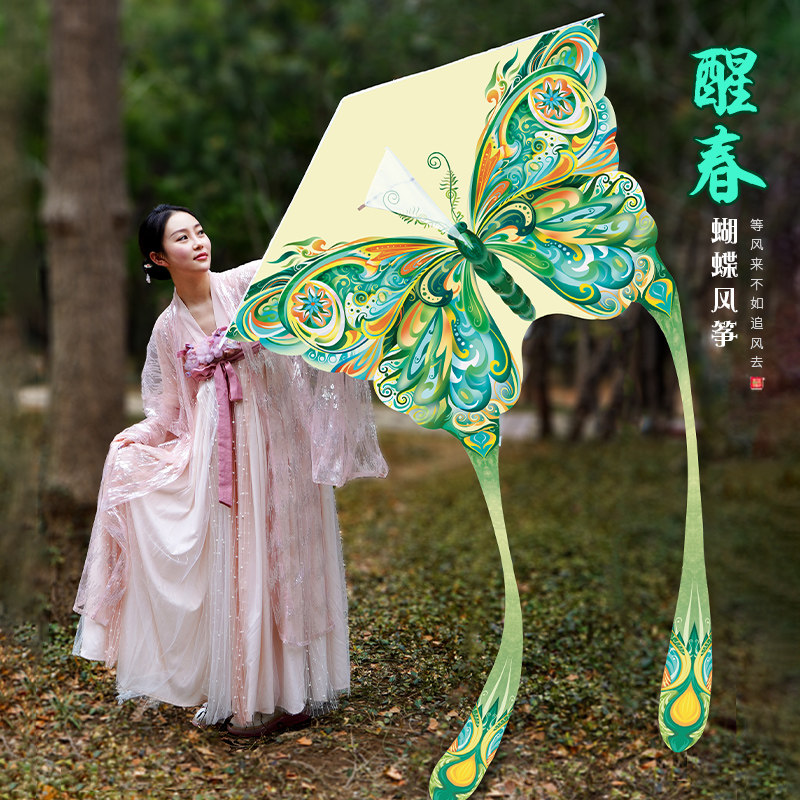 蝴蝶风筝年潍坊风筝大成儿童微风易飞抗大风