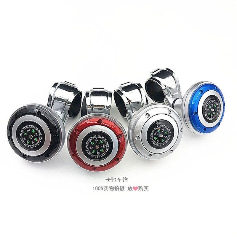 汽车转向盘指南针 面包车方向盘助力器 小货车轴承式转向器助力球