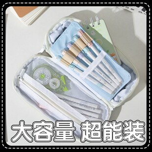 线条小狗笔袋女生中小学生爱卡通文具盒大容量多功能铅笔盒