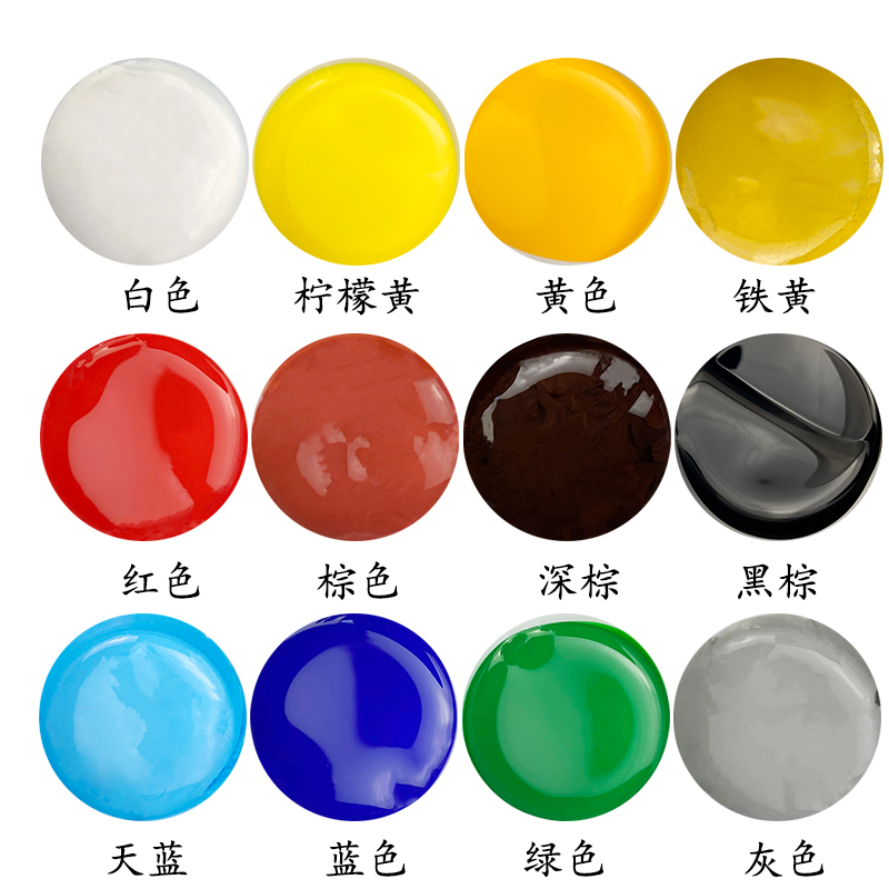 华涛家具维修材料木器水性漆修色膏修补漆毛笔描色调色油膏1