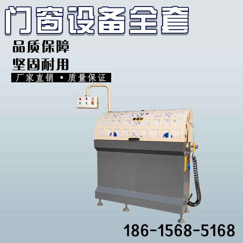 断桥铝门窗加工设备全全自动头锯高精度系统窗纱一体门窗设备