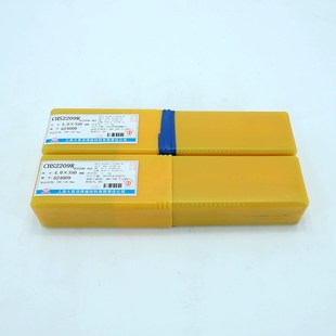 大西洋焊条H22 H229