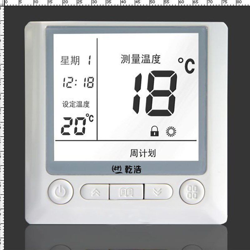 电地暖乾浩温控温器智能液晶款碳纤维发热线缆电热炕