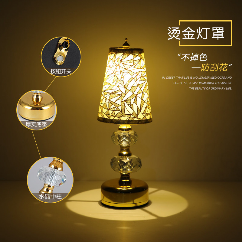 ld充电酒吧台灯装饰创意氛围灯吧桌面家用酒吧桌灯