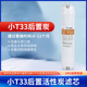 净水器小后置活性炭通用家用寸第五级过改善口感