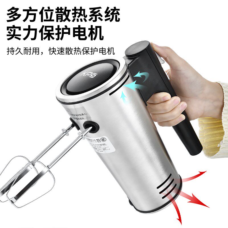 祈和打蛋器电动家用大功率和面机手持打奶油商用奶盖机