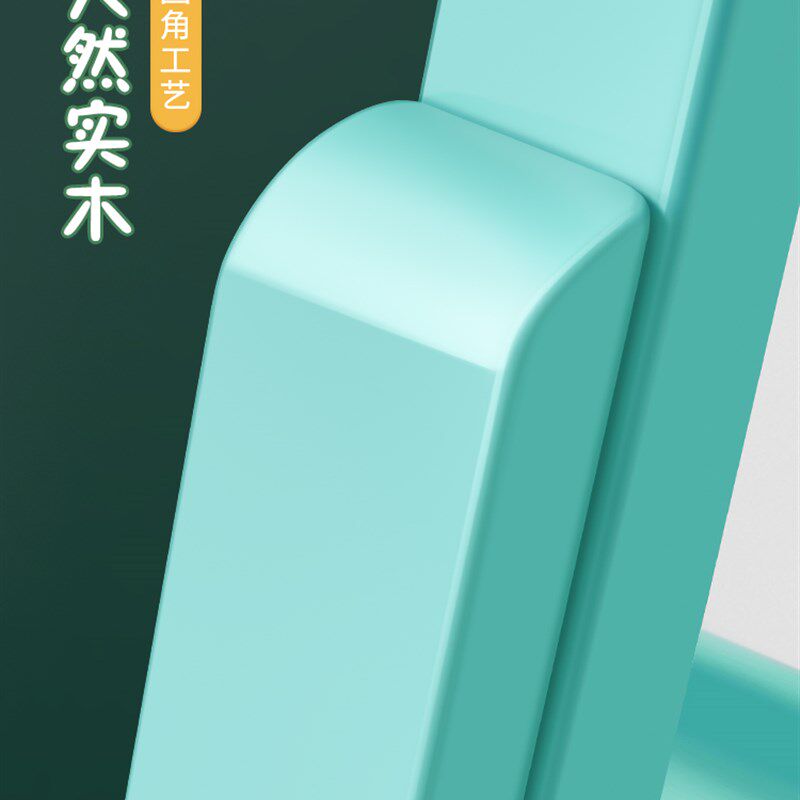 迈高儿童黑板家用幼儿宝宝写字板支架式面无尘小学生擦画画板