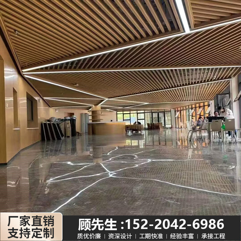 定制铝合金室内天吊管木纹铝方通型材方管铝格栅隔断烤漆四方管