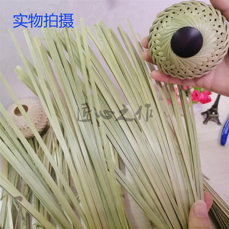 竹编无节竹篾学生手工竹条DI材料风筝模型竹蔑片编织丝薄竹蔑条