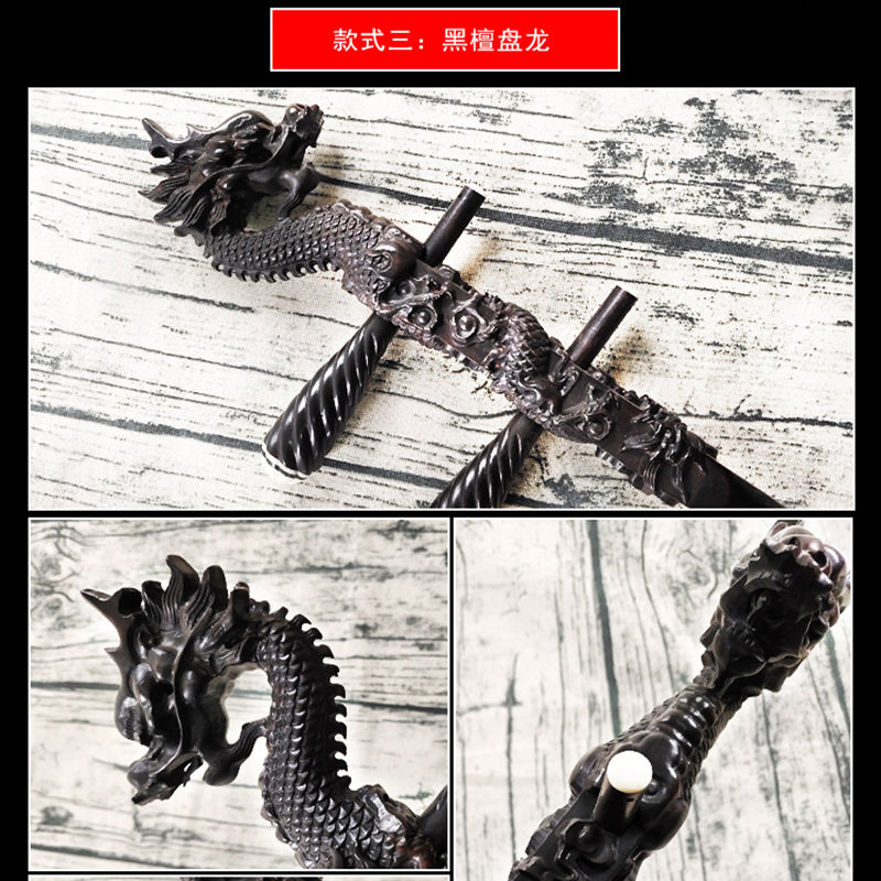 鸣飞黑檀紫檀龙头二胡越胡高胡杆婺剧杆赣胡杆鼓大筒杆四胡杆