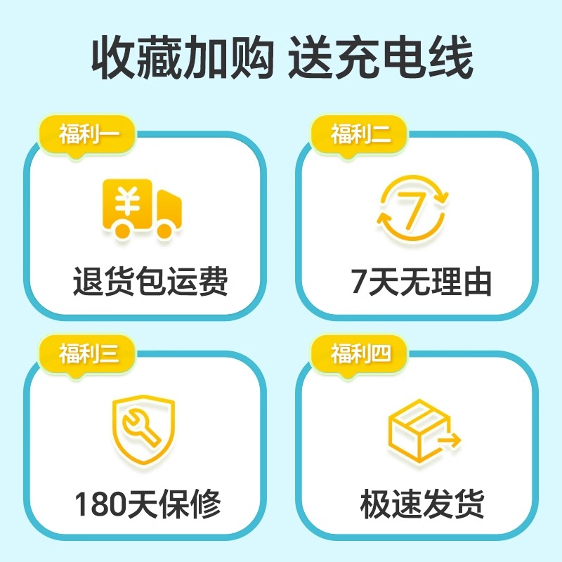 会说话的早教有声读物十万个为什么点读书版学习机幼儿童益智玩具