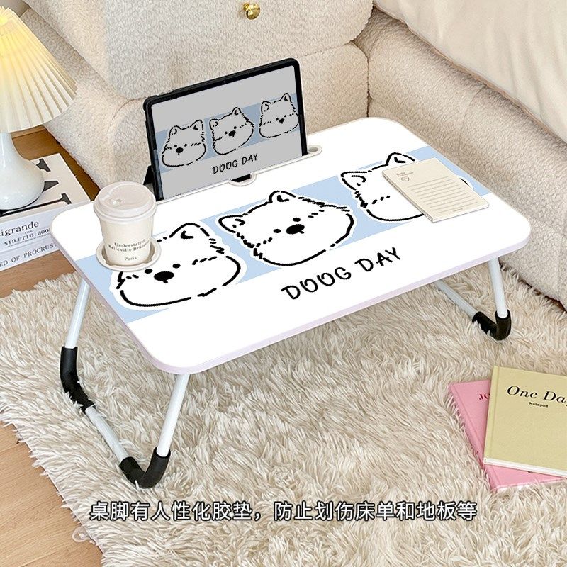 爱西高地小狗床上小桌板折叠女生宿舍学习书桌定制飘窗办公桌子棋