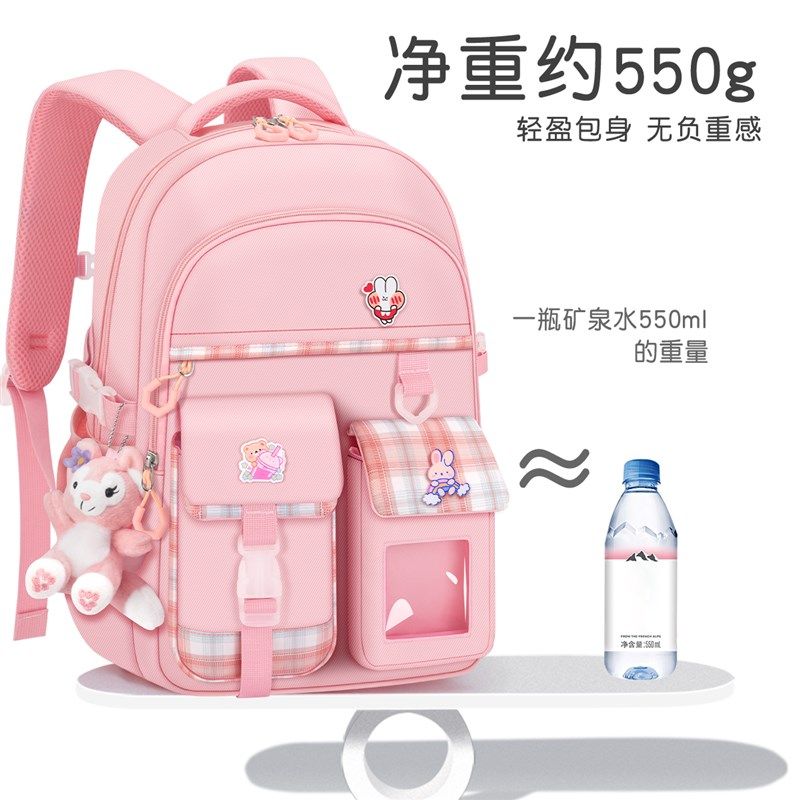 新款书包女生小学生四五女童三到六减负护脊一年级女孩二超轻儿童