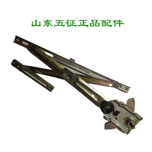 五征三轮车奥翔奥福吉祥星虎帅虎农家福车门玻璃升降器支架