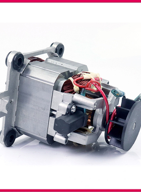 通用JMMM9料理机电机马达转子