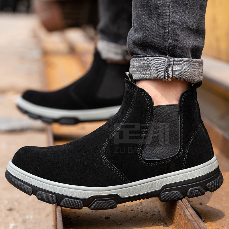 劳保鞋男焊工鞋防臭防烫轻便透气钢包头防砸防刺工地工作鞋一脚蹬