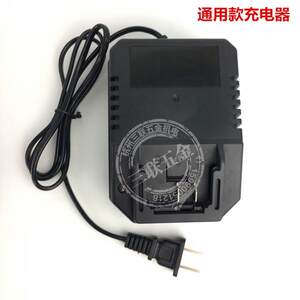 德创美凯龙恩宝O克力士普力拓龙韵金仕堡充电动扳手充电器