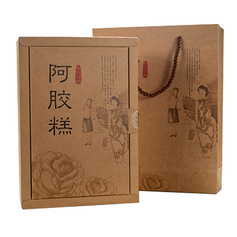 免费定制二维码手工阿胶糕包装盒礼盒固元盒子阿胶糕包装袋礼盒