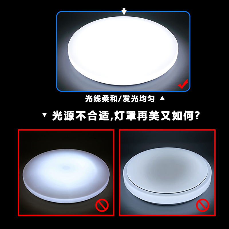 LED吸顶灯改造板长条透镜模组三色遥控调光调色灯珠灯泡光源芯片