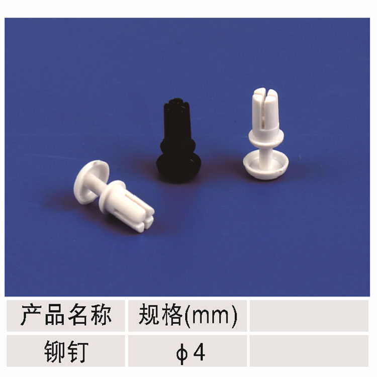 *配电柜指示框标示框标签框有机单片标字框标牌框标签盒标牌