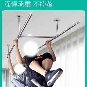顶上晾衣架杆固定衣架杆墙壁挂衣杆晒衣架晾衣杆兰雍