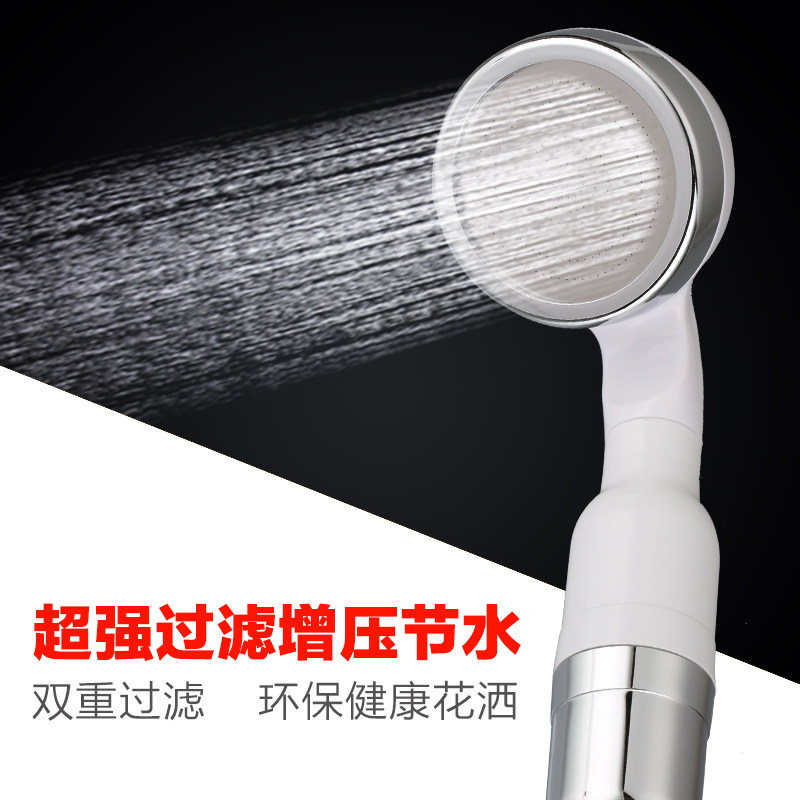 增压沐浴淋雨洗澡莲蓬头家用热水器洗澡拆洗头