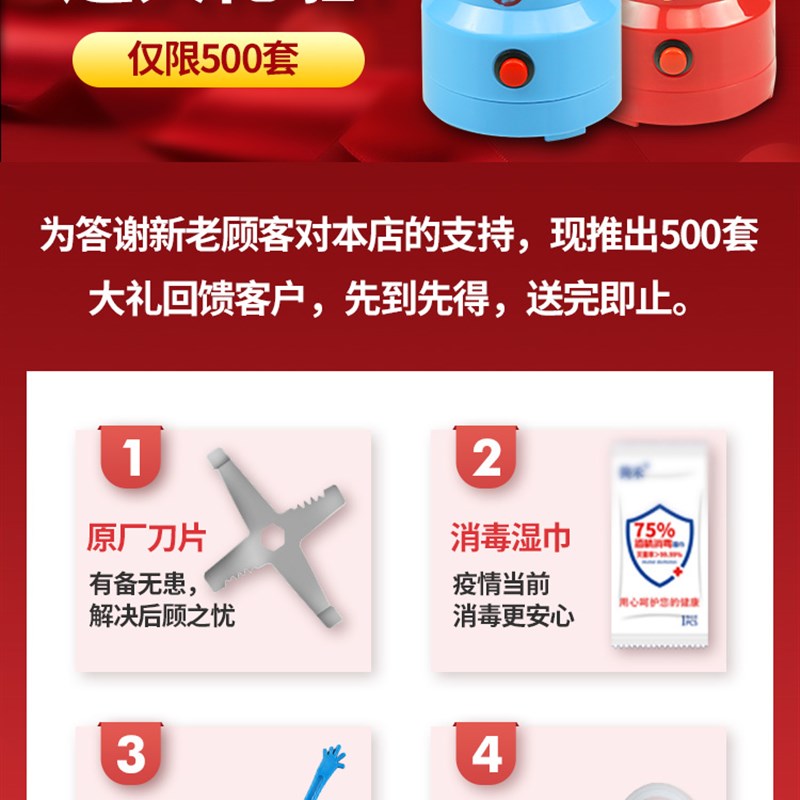 粉碎机五谷杂粮电动磨粉机家用小型研磨机不锈钢材咖啡打粉机