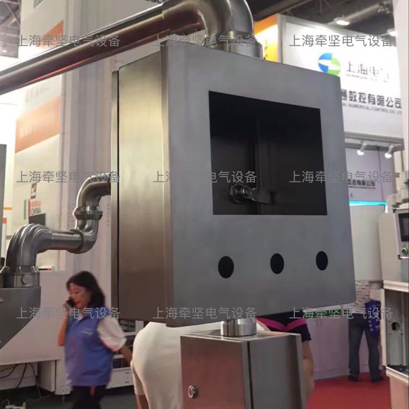 悬臂操作箱旋转接头触摸屏电控箱旋连接件