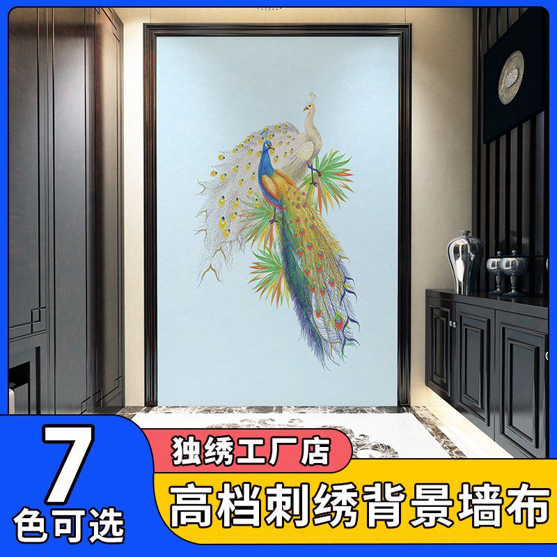 独秀背景墙布玄关刺绣独绣客厅走廊进门背景现代档无缝壁布