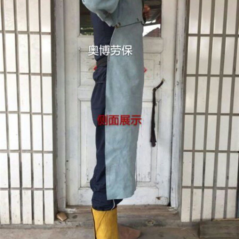牛皮电焊工作服防烫火防辐射牛皮烧焊防护牛皮服袖围裙焊工服