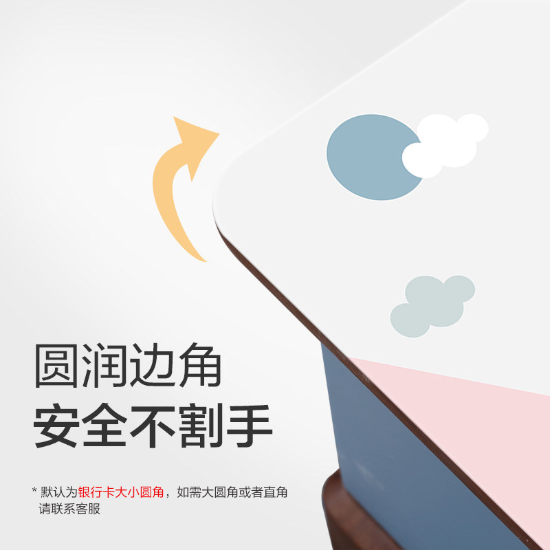 客厅办公室水晶板防水防烫免洗保护膜几何线条茶几电视柜桌布