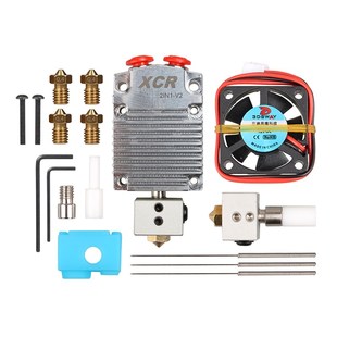 D打印机 2IN2喷头色切换彩色打印头两进一出喷头