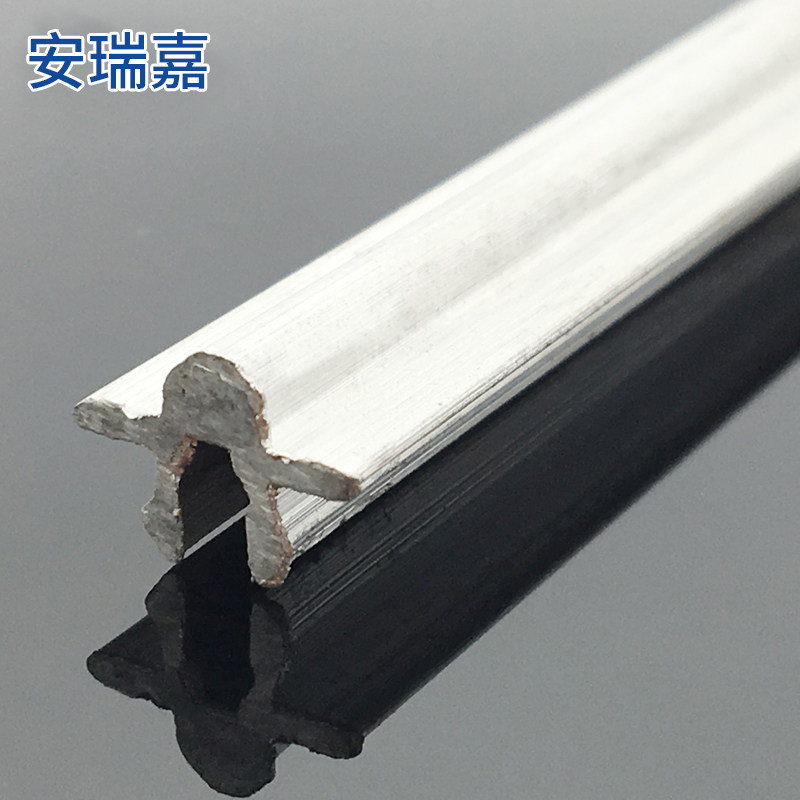 塑钢门窗轨道修复滑轨铝轨推拉窗玻璃门凹槽塑钢滑轮轨道凸平轨道