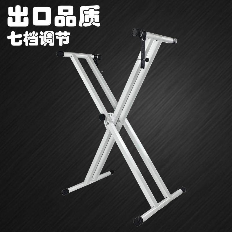 白色管电子琴架 型琴架子 电钢琴架 加粗键琴架彩色