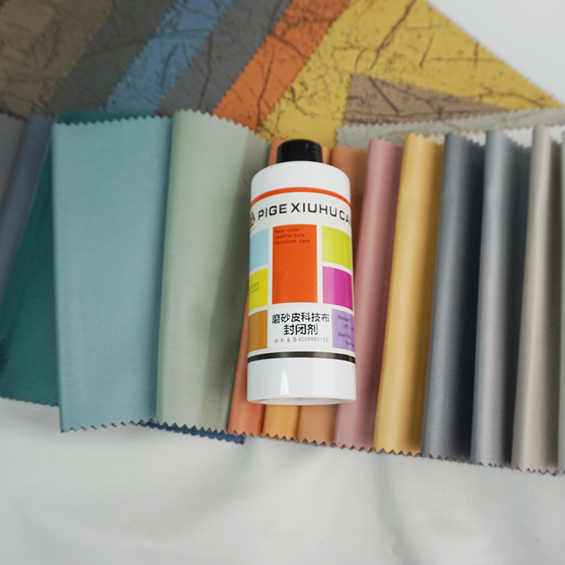磨砂皮科技布封闭剂磨砂皮科技布苯胺皮墙纸墙布维修底层封闭材料