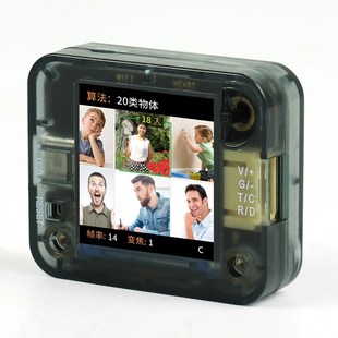 en   I视觉传感器模块摄像头图像识别物体检测人工智能