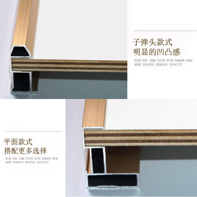 门推拉门定制材料玻璃柜门移门极窄边框型材门框架铝材铝合金
