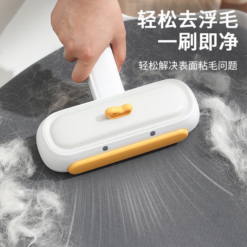 宠物除毛器粘毛器毛发理沙发去浮毛狗狗粘毛刷猫咪除毛刷