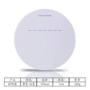 仓吉竞技一线拉饵盘强磁单线自动分钩浮水立钩饵料盘垂钓小配件