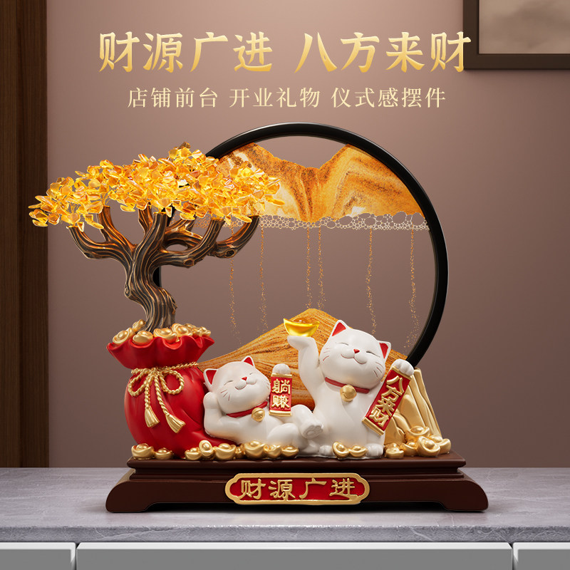发财树流沙画招财猫摆件客厅装饰新房子搬家礼物乔迁新居开业礼品
